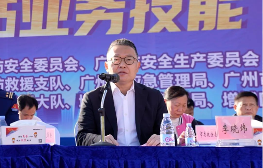 899DE467F477F320BE1155358B7_4C2DF6F1_70C6E