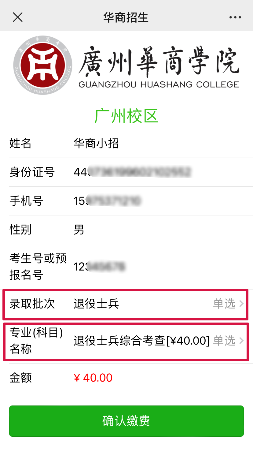 D5E49719439295B24477AAFCCEB_5E2C5FBA_31674 D5E49719439295B24477AAFCCEB_5E2C5FBA_31674