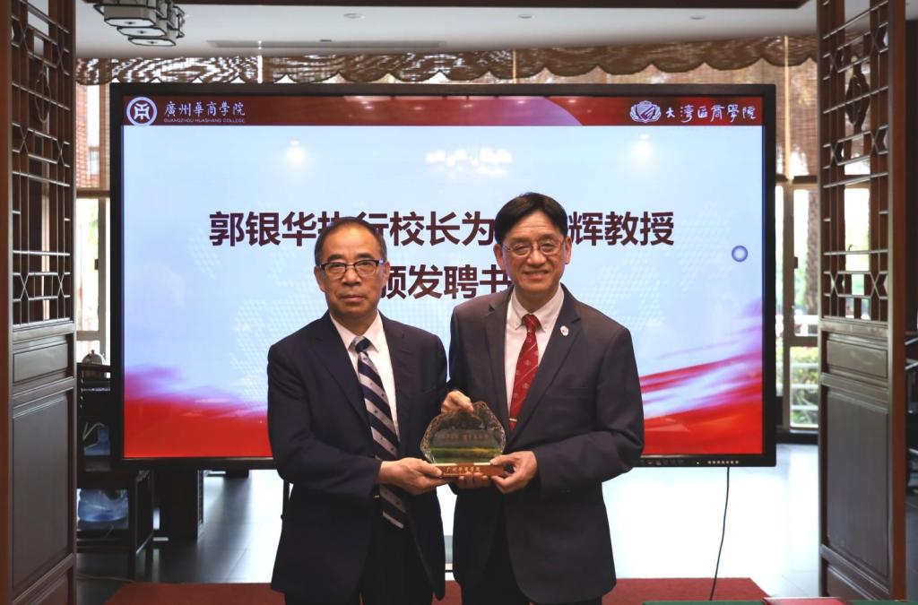 24548368A91C4E051097E4014D5_7CA53BEE_16323