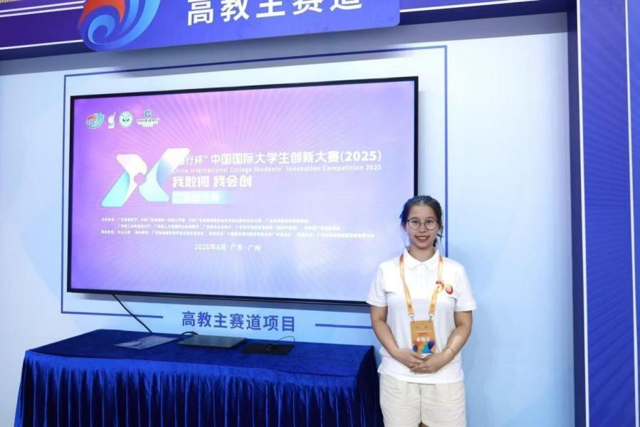 12A8BB16A00E434E1B398A0C19F_005912DF_7336A