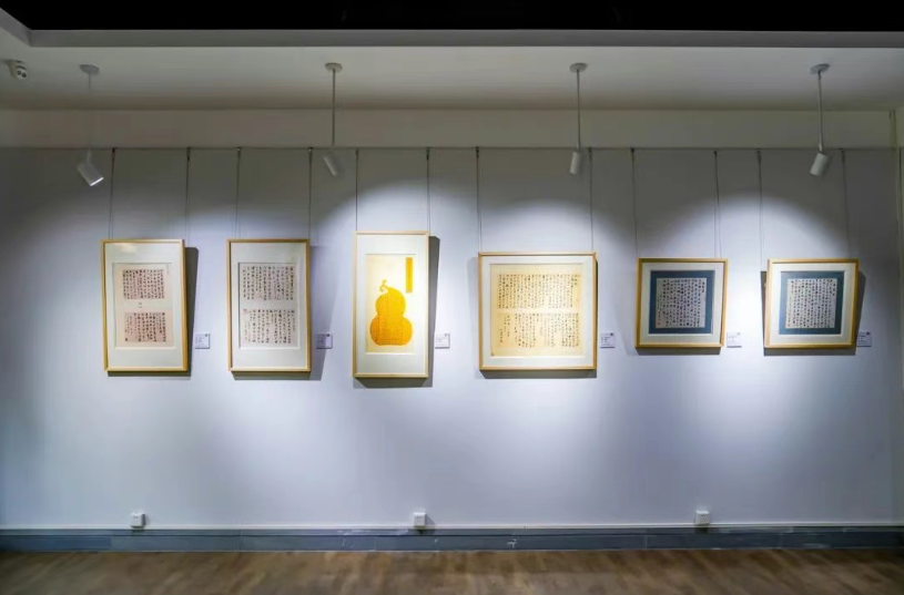 B6550E8AF243666356D06025CA5_FDFE75DA_8B7CD