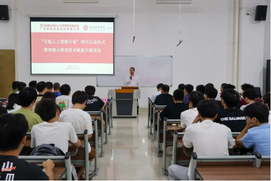 809250E4D9F98214B07A37DE243_A0C2D580_C0055