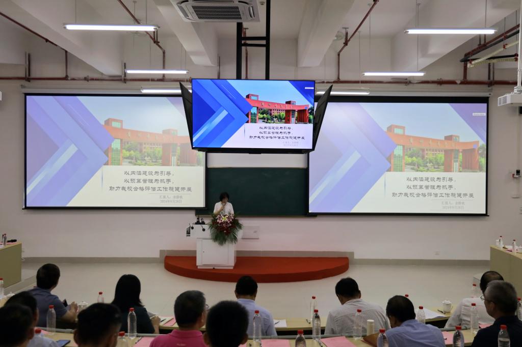 CF69C71E16CF2D930CDC01B7047_03A6F337_12721 CF69C71E16CF2D930CDC01B7047_03A6F337_12721