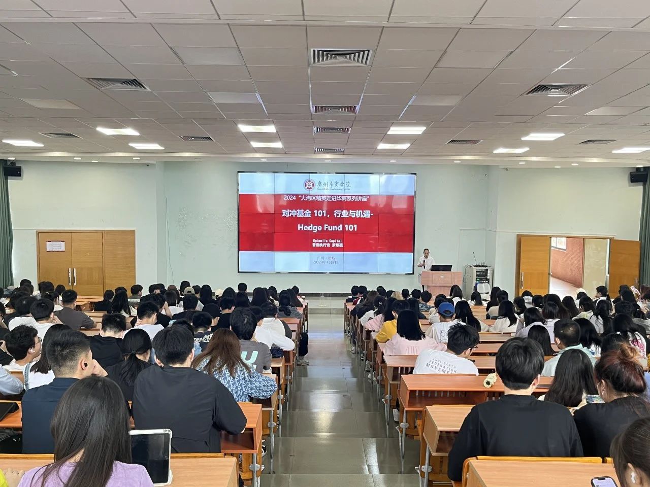 8D789F6337694DA86F42DE0E5E0_29251F59_2F212