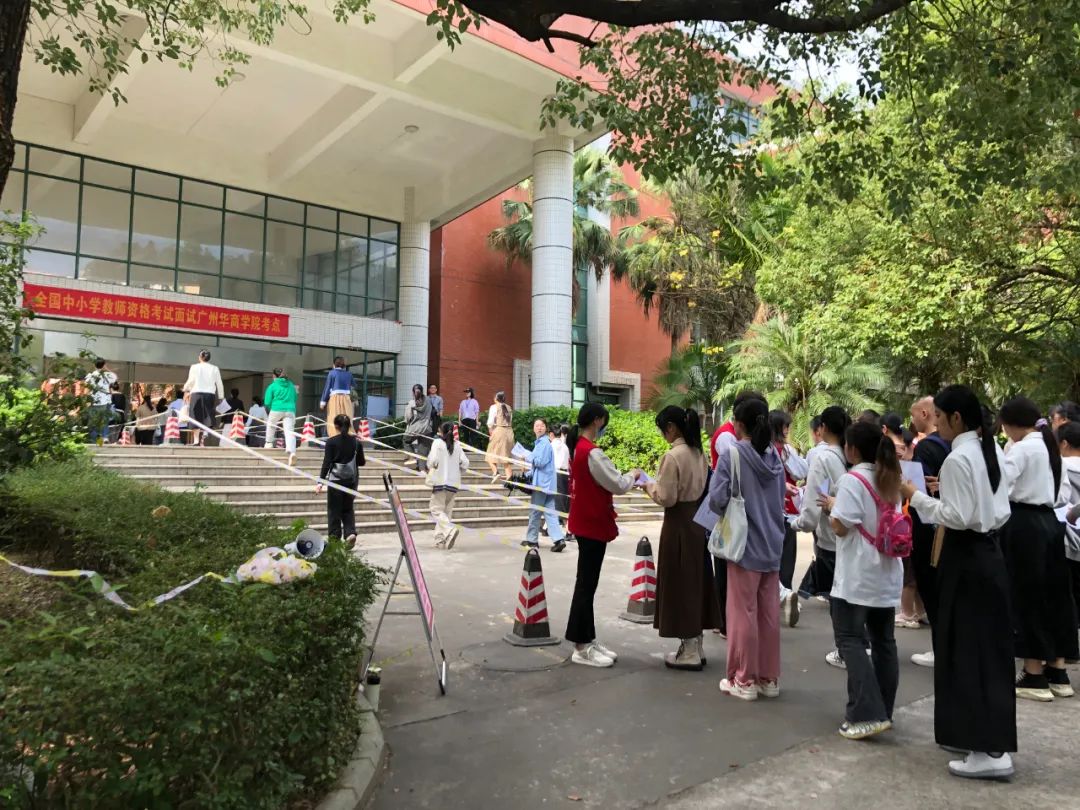 F253E541153B75351729589E04B_6C180FBC_30F85