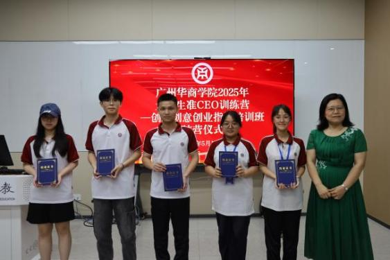 99BA2148446BA51FBB583A8B5AC_D5AC06C8_375B3