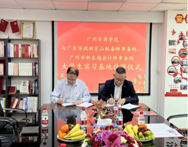 0151A2E8C8A744F102125A7A205_8351B66B_71BCF 0151A2E8C8A744F102125A7A205_8351B66B_71BCF