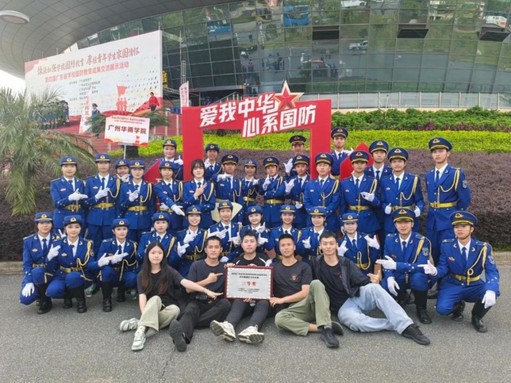 F8FE50B09258140EC141DDDCF5A_C9D97399_24238 24238