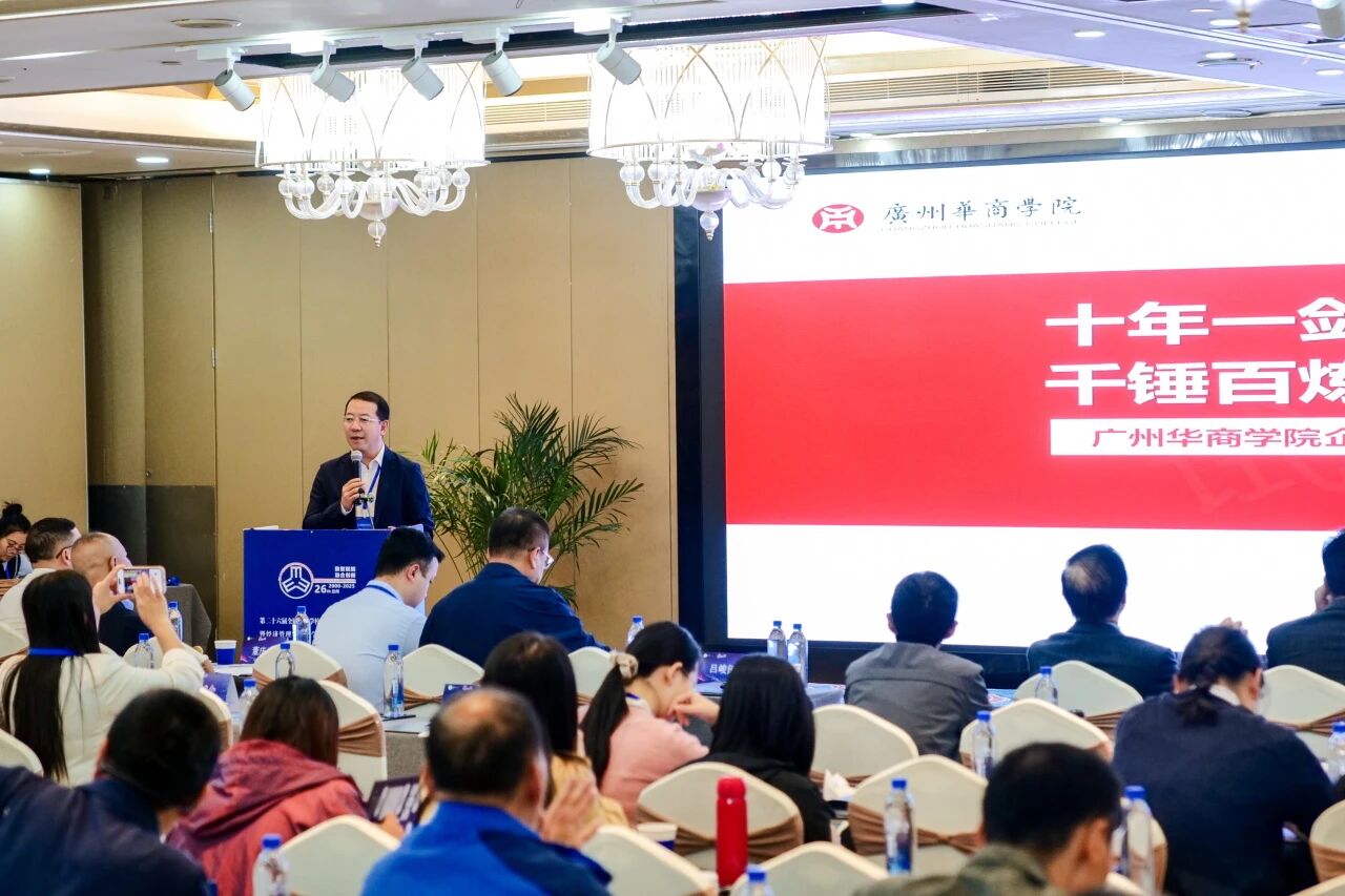 FC7EFB09F8F17939E77EDEB5E29_888B102B_25418 25418