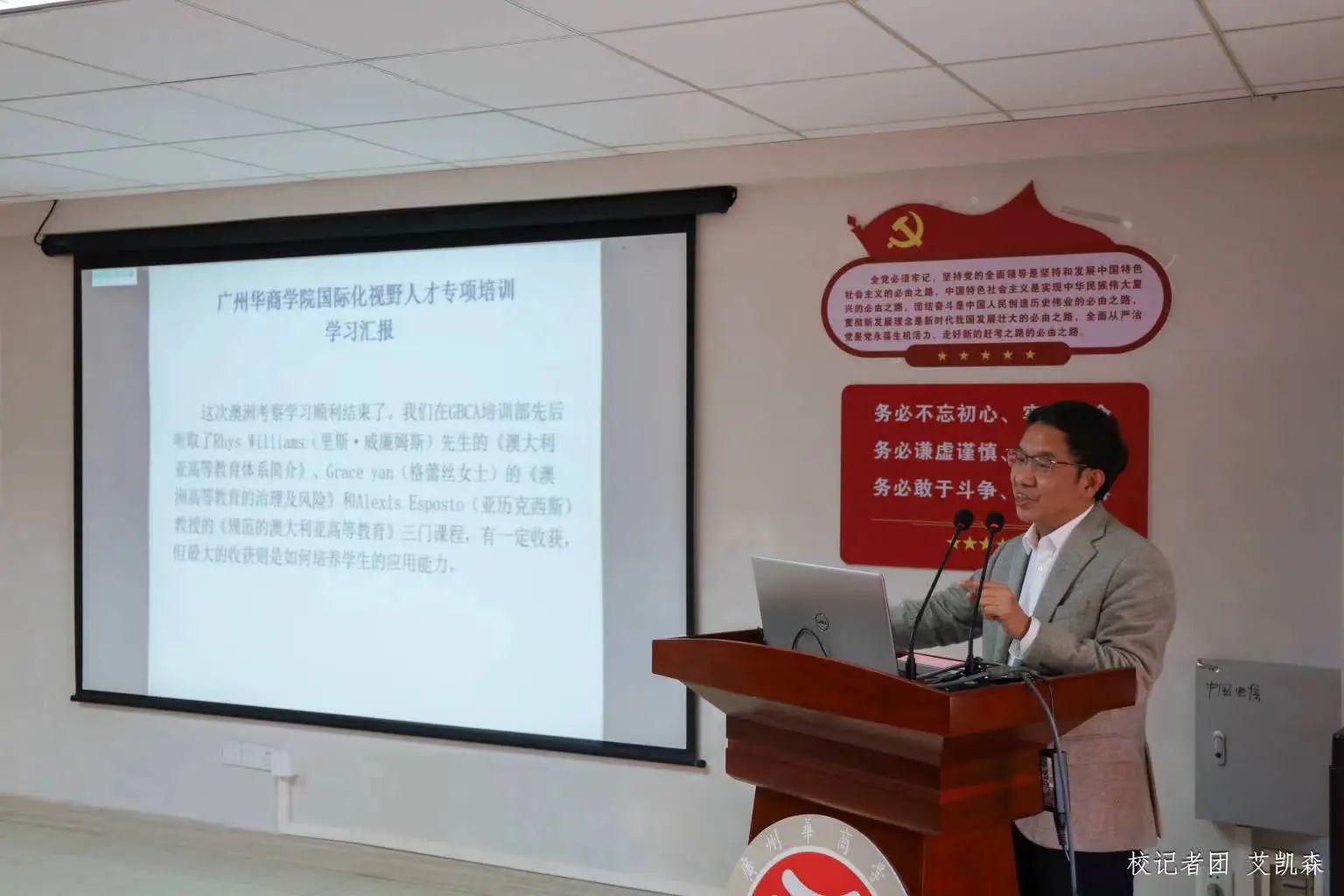 D2A3B9C1C431AA084ED1D73F2A1_12A3F2BD_1A907