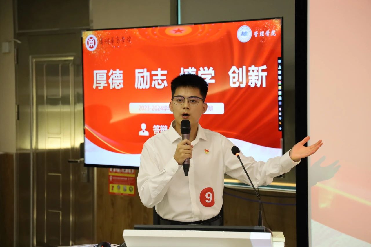 C9EAE559DBFC4E86DF21F5691C3_DEC930F5_171AB