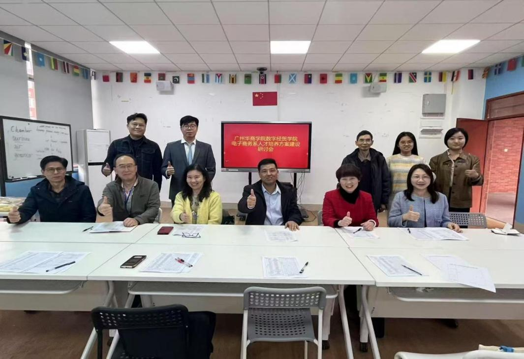 23241A4F710F522E74E18AFBB7B_7DC6EBC0_B3686 23241A4F710F522E74E18AFBB7B_7DC6EBC0_B3686