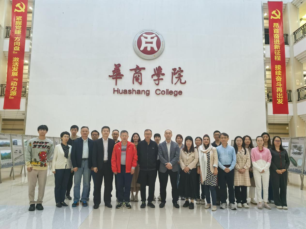 B2E3AF0543E4C7808435351C8C7_4C16214F_F41B2