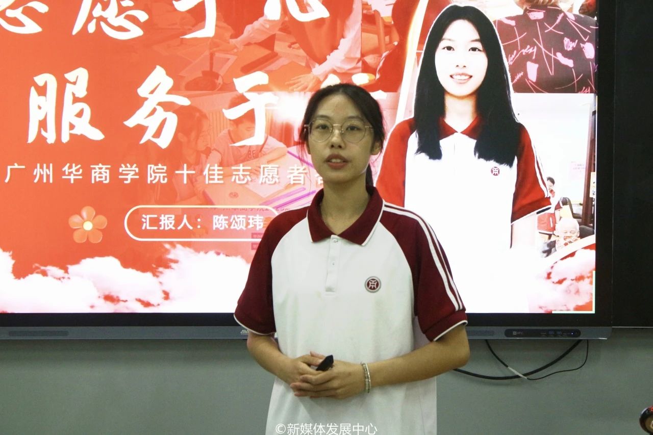 91C5E2A31D373C1620C874A6865_3DEEABF0_1F5CF