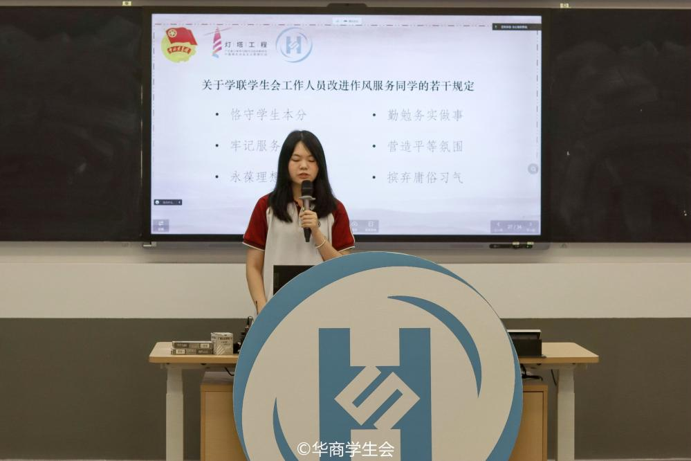 C9B89AC02E6A3837924C6B9A59C_9ABCA21C_5BE72