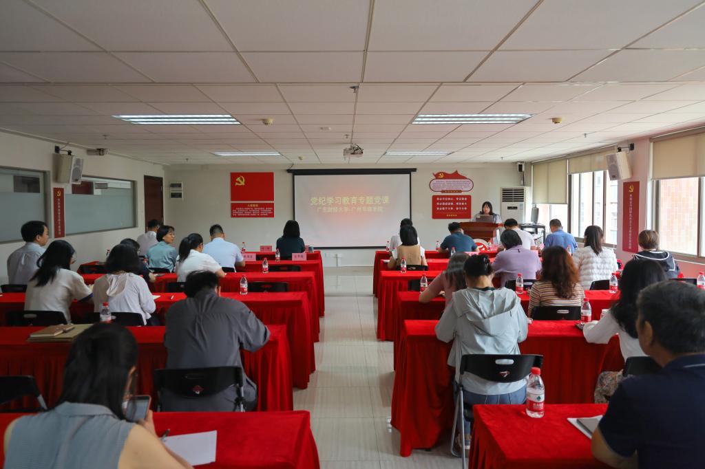 940D679CBFD19E6FB762363A521_6DA093C2_13CAC