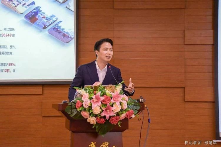 B44CC68506EA1CDDDFF9FCB2710_E93FB5C7_BAEA