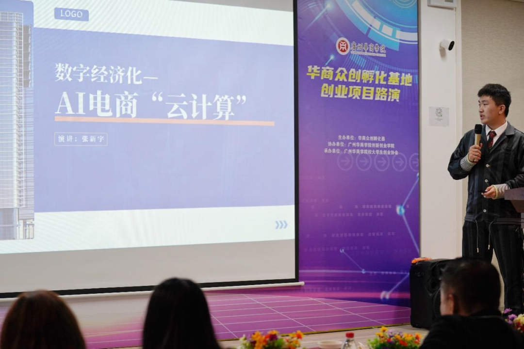 81C37945F031535599F58BD0D2C_52DE47E3_93711