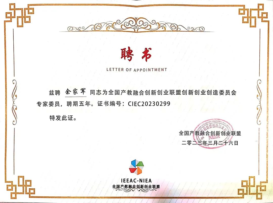 83DC21DE7AA77A4DEDDF02B2E92_0C6F199E_7ED40