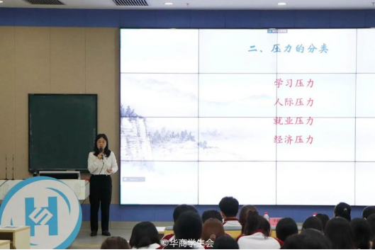 F38F4A73D93D8C82C01FC5A88CB_1DA1A7CD_B6C30