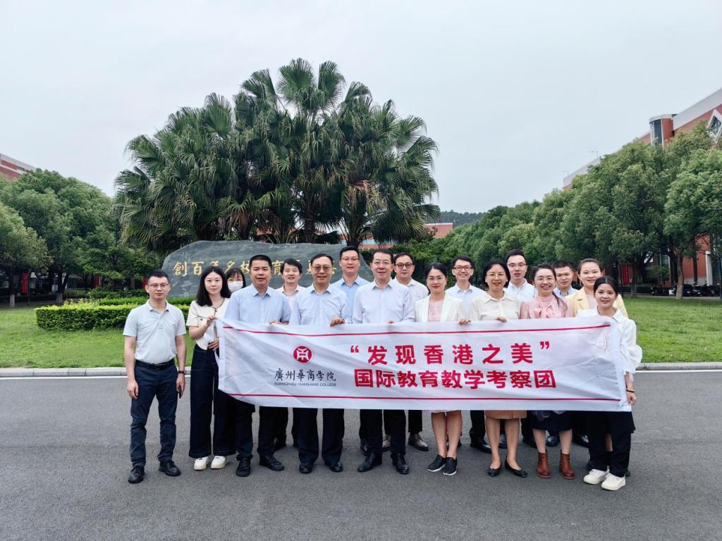 669A17FCE72E4D67EB71FA20922_BDF952E3_20C4C