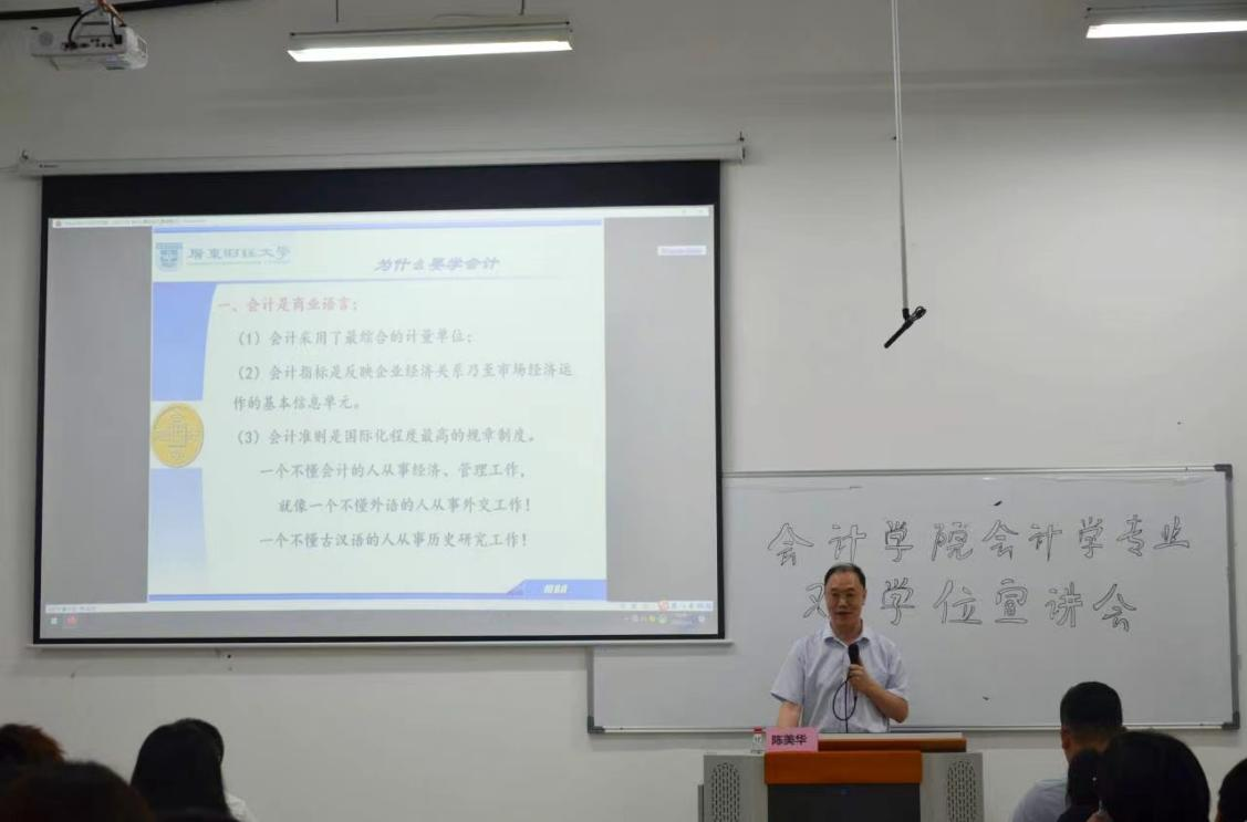 1D3F4D828467EFBF0E06D340B36_71F96E80_52013