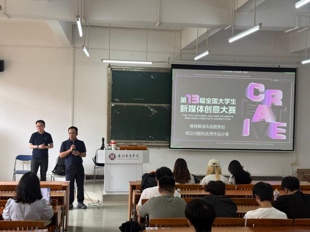 D26BA6E66CEBF9E92DF06DBB0CE_193E361B_14E83