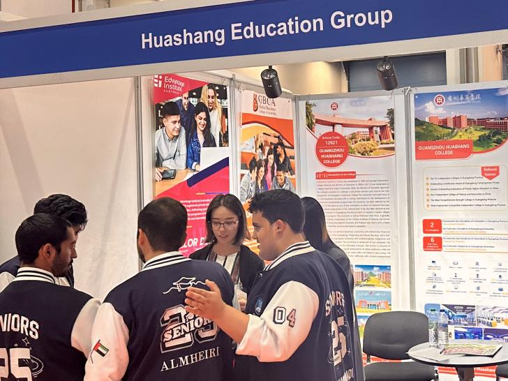 1894F5F7CE633BFD2D7CFAE7870_B7F955DC_91E08