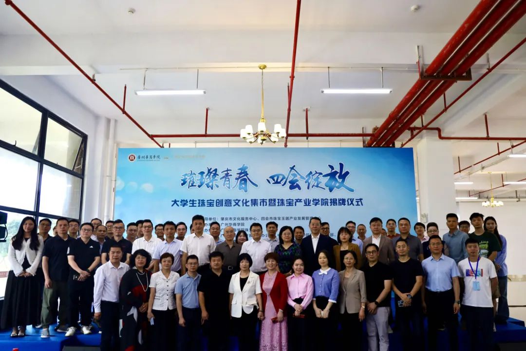 DB31D4411142ED57E984AF0B754_4FC51B1A_1BC07