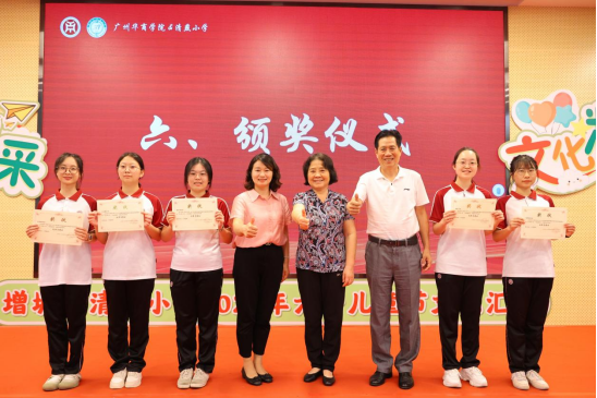 790F85F9E35B89CD3D6D55B877A_21A628BA_C3C1A