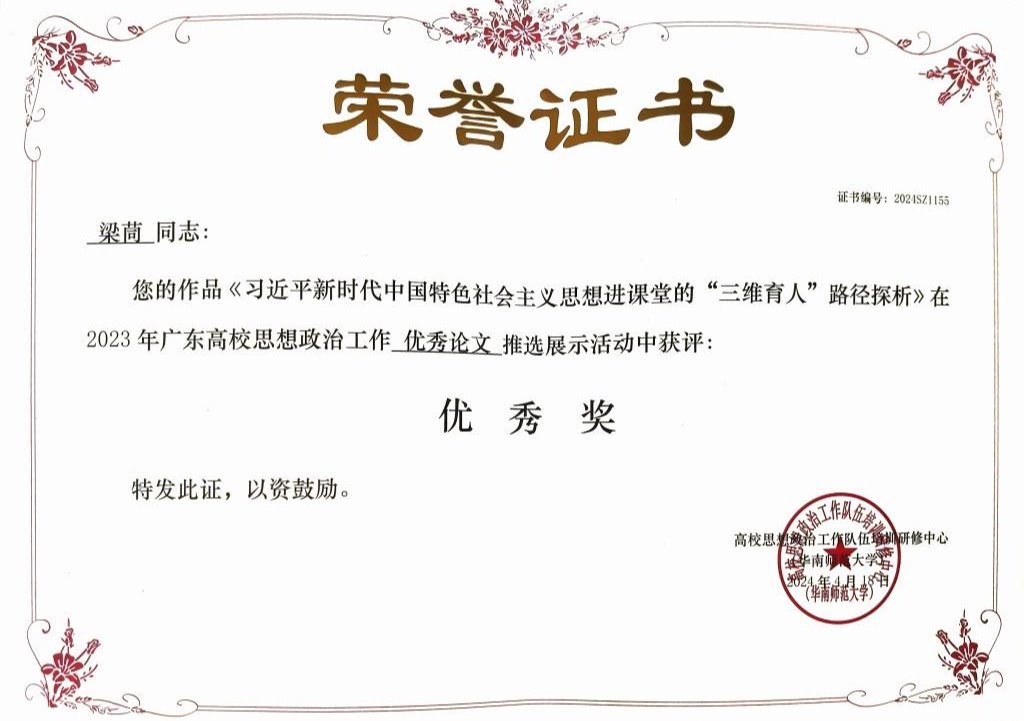 btiÌåÓý¡¤(Öйú)¹Ù·½ÍøÕ¾ - APPÏÂÔØ