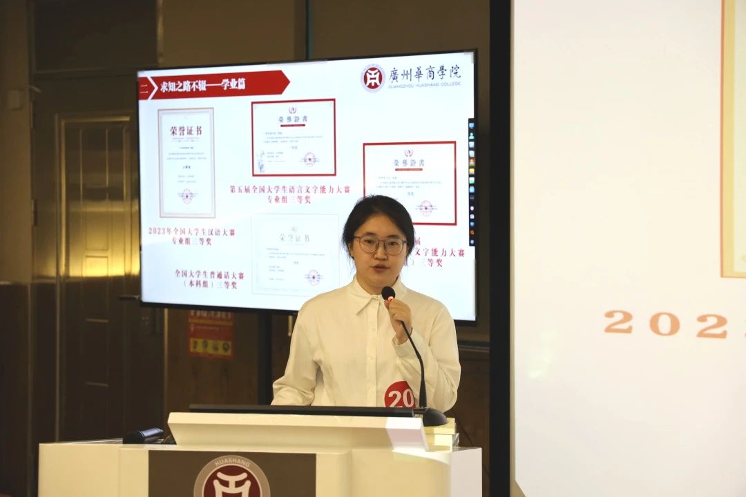 64DE772A8A4EB1A6B1C6E0089F0_A075A31E_EA84