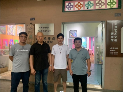 674DF247545020CD2AEB5F77CEE_09491311_19713