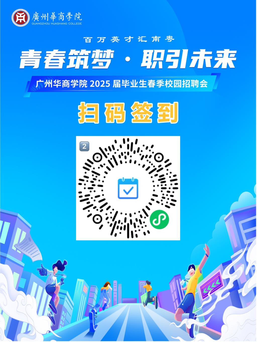 173EB939704B58855D930B73C9E_CBBB732B_26752