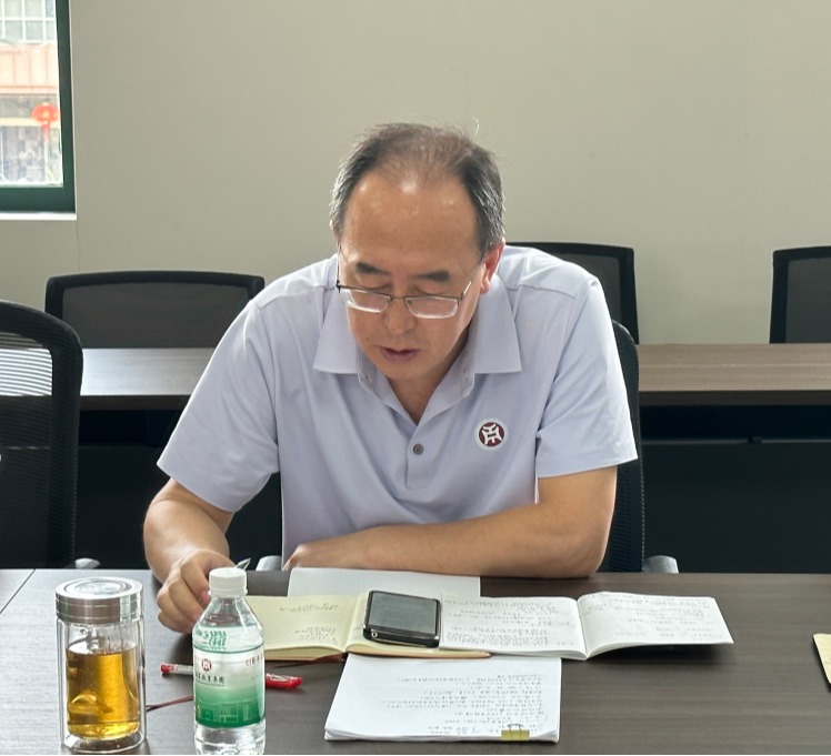 08B51D5FE6D422F2CC23653C8E1_0CD8E327_16661 08B51D5FE6D422F2CC23653C8E1_0CD8E327_16661