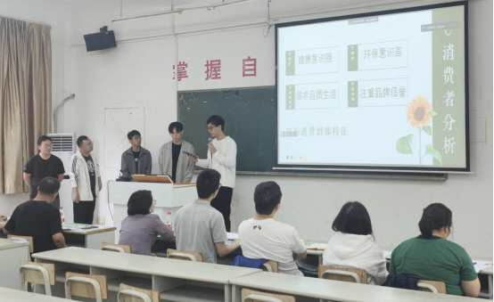 EC51F9581D7CE69F1C0530A56C3_7E2D34F4_B7CD6