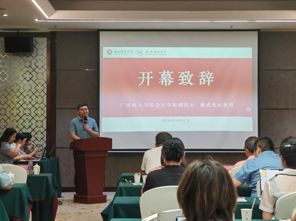 0C0D2ECE074435E6754C6249AD6_30550D69_14493