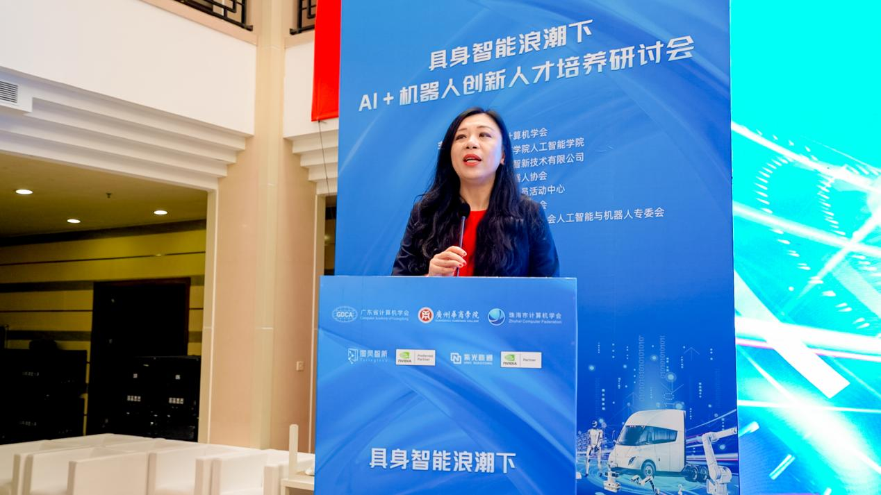 E3F11665BD35E04A19BA336C3BB_F46D3317_C8396 C8396