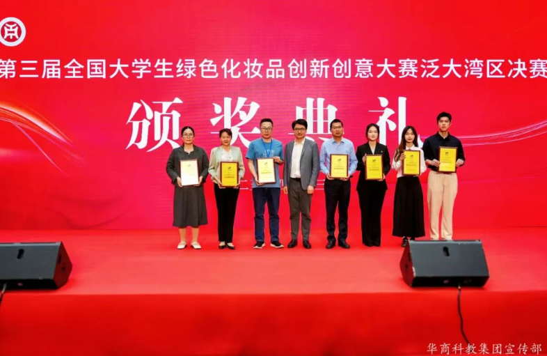 481A95E530E650651DD4BE6EB86_C982166E_9F34F