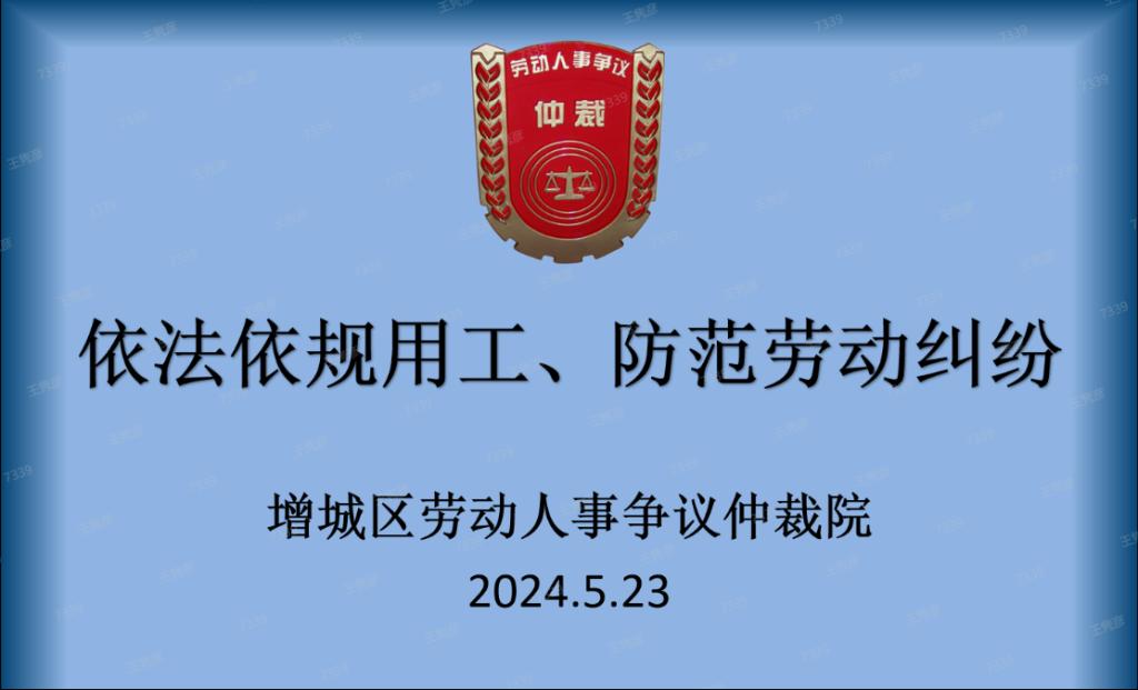 2B8F207F02EED12E4EE819C279F_C552E5DE_CC67 2B8F207F02EED12E4EE819C279F_C552E5DE_CC67