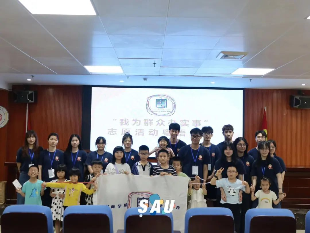 3AF35AC5328DA3EA0DDC6DA218E_DFDB3393_BAD81