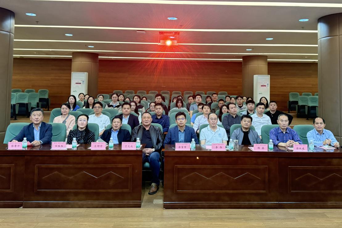 714CFBCD8FE69A1153E40D9AFBE_13C5707A_1CF1D