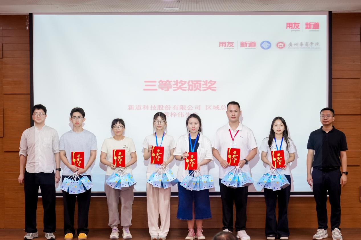 E87F43FC5A8184EA5A3020A5C48_4FE961C1_D0425