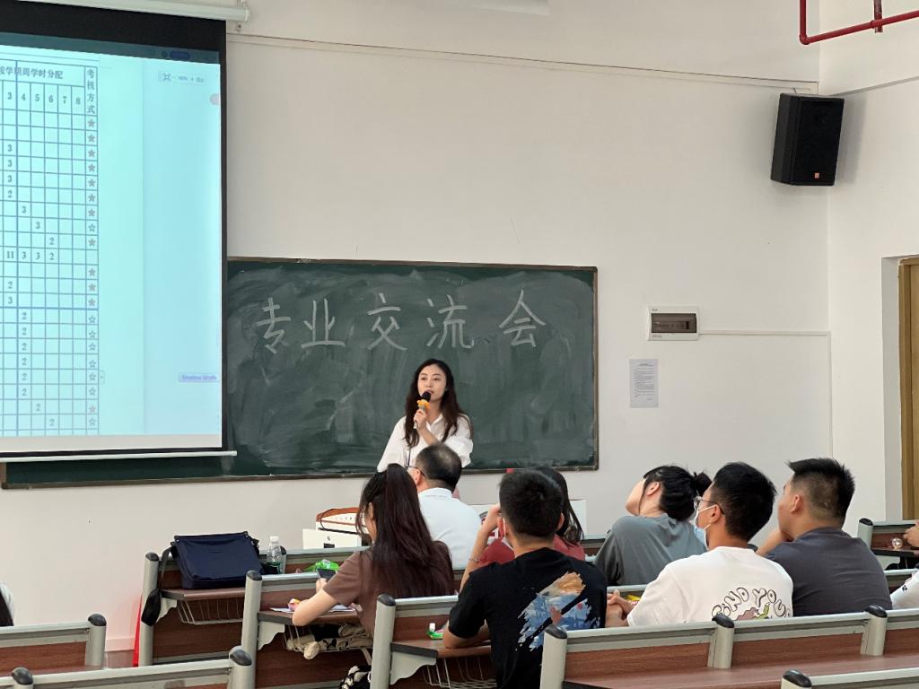 DD025D0320DF41D2CE87E662F29_1246CC89_148F8