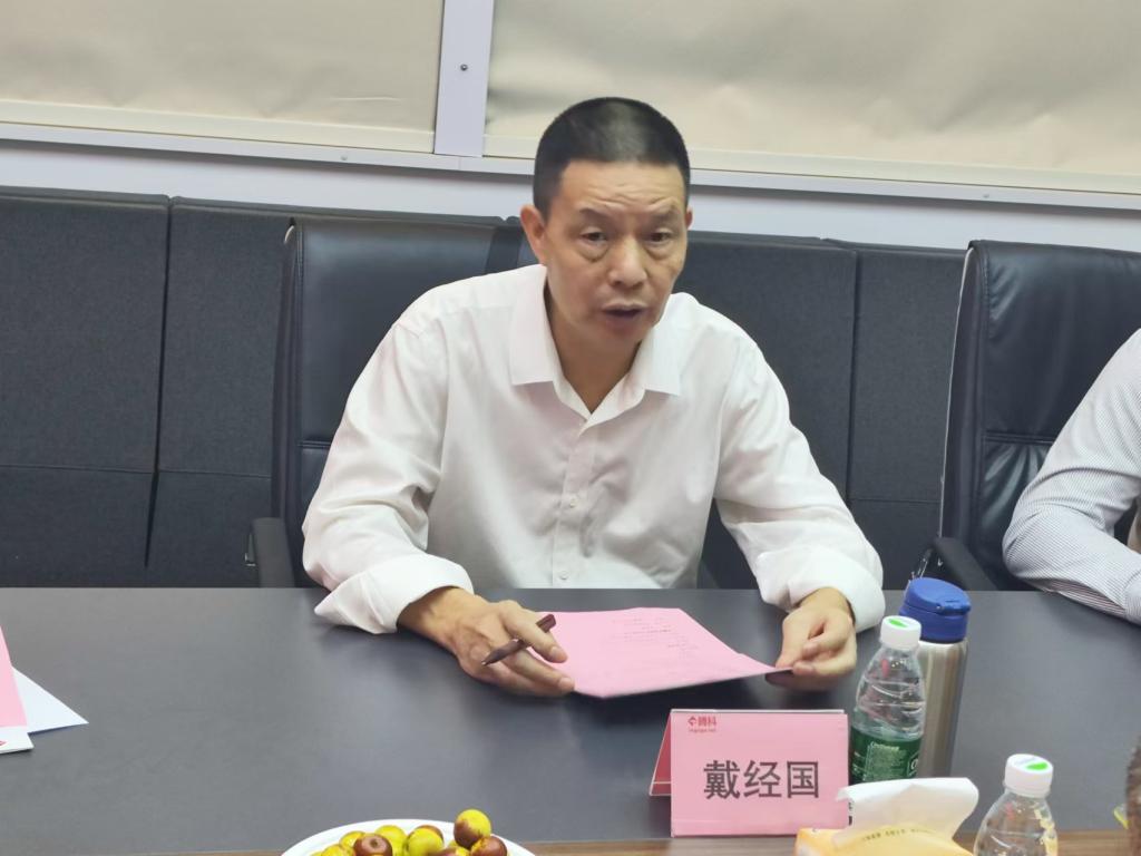 F0D24DEE60653936A2D786ADA9C_EADF5EF2_FFEC