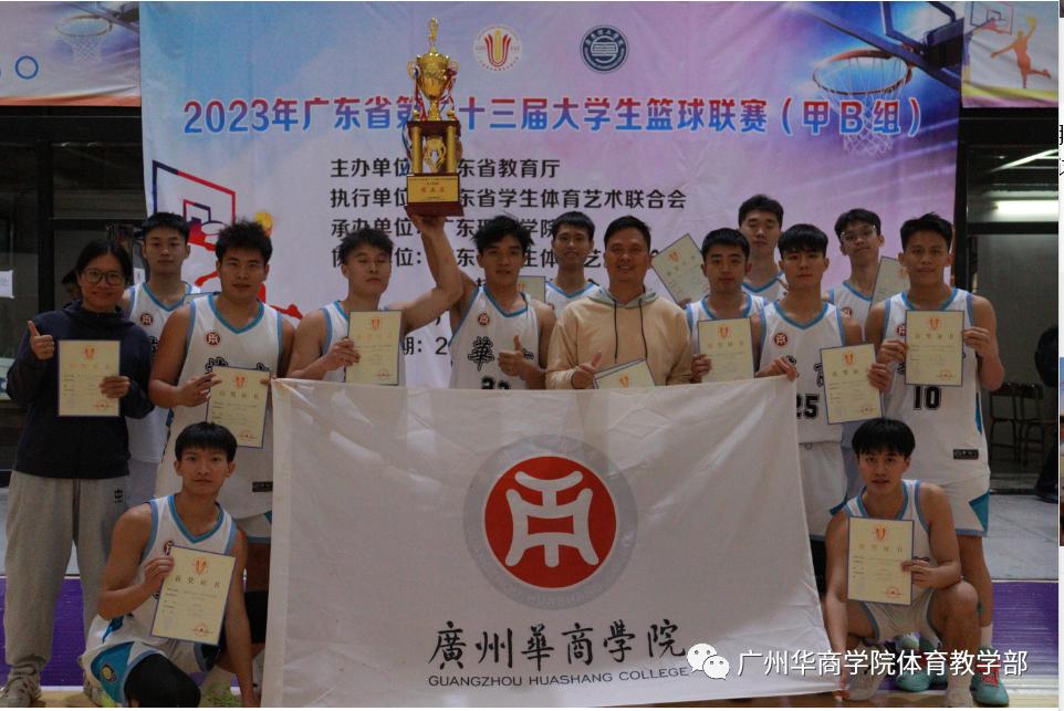 562BBA337B4F89A8CE508B3CF25_7AD2A157_167B7