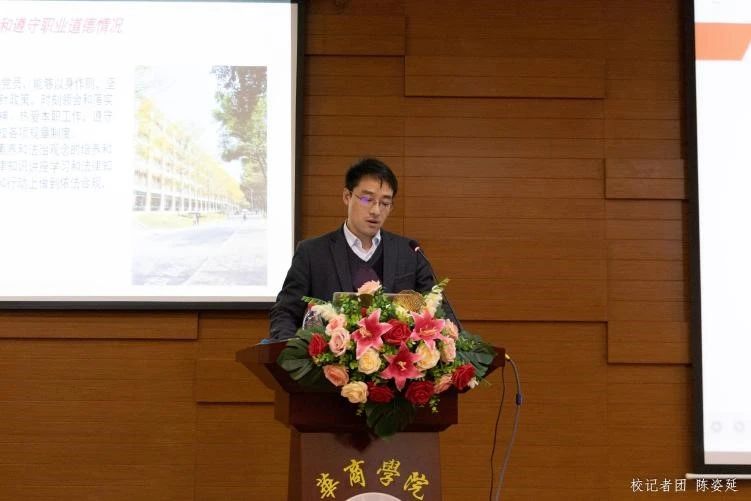 AEE9DC4C7FEB9CE7A9E1E24944A_003D88A7_A084