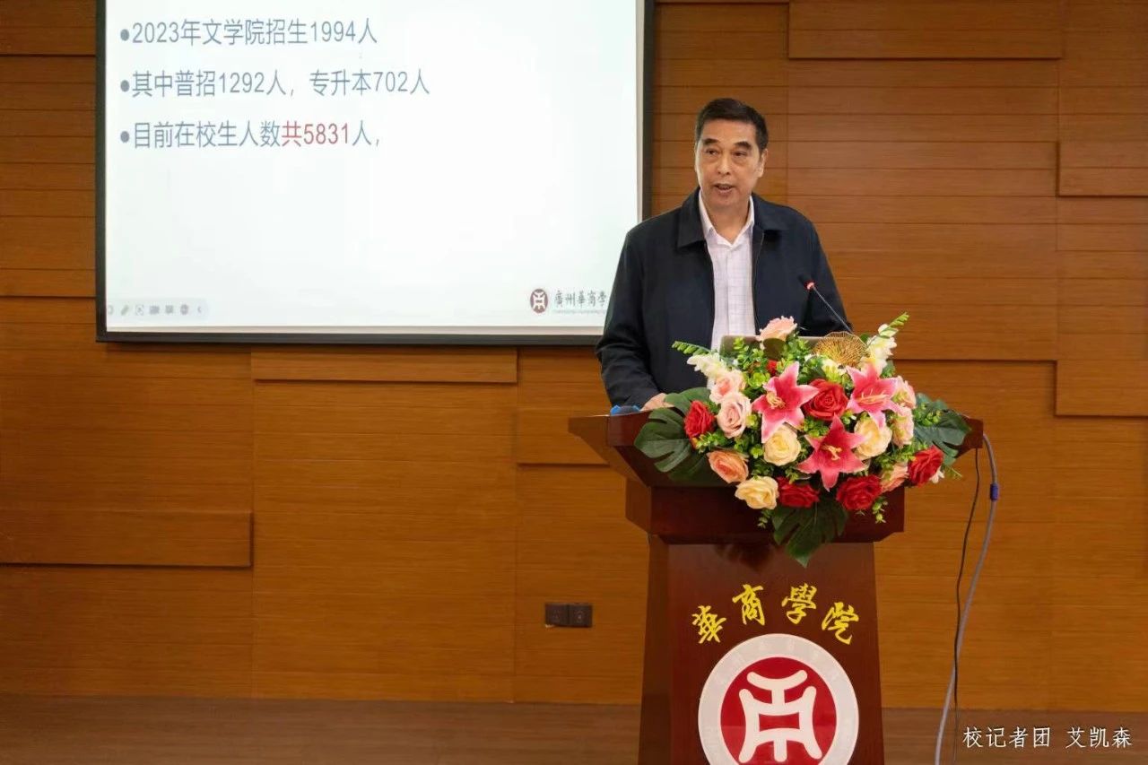 CD06A7BDE604F4521DDA7585212_5134A46F_19DC2