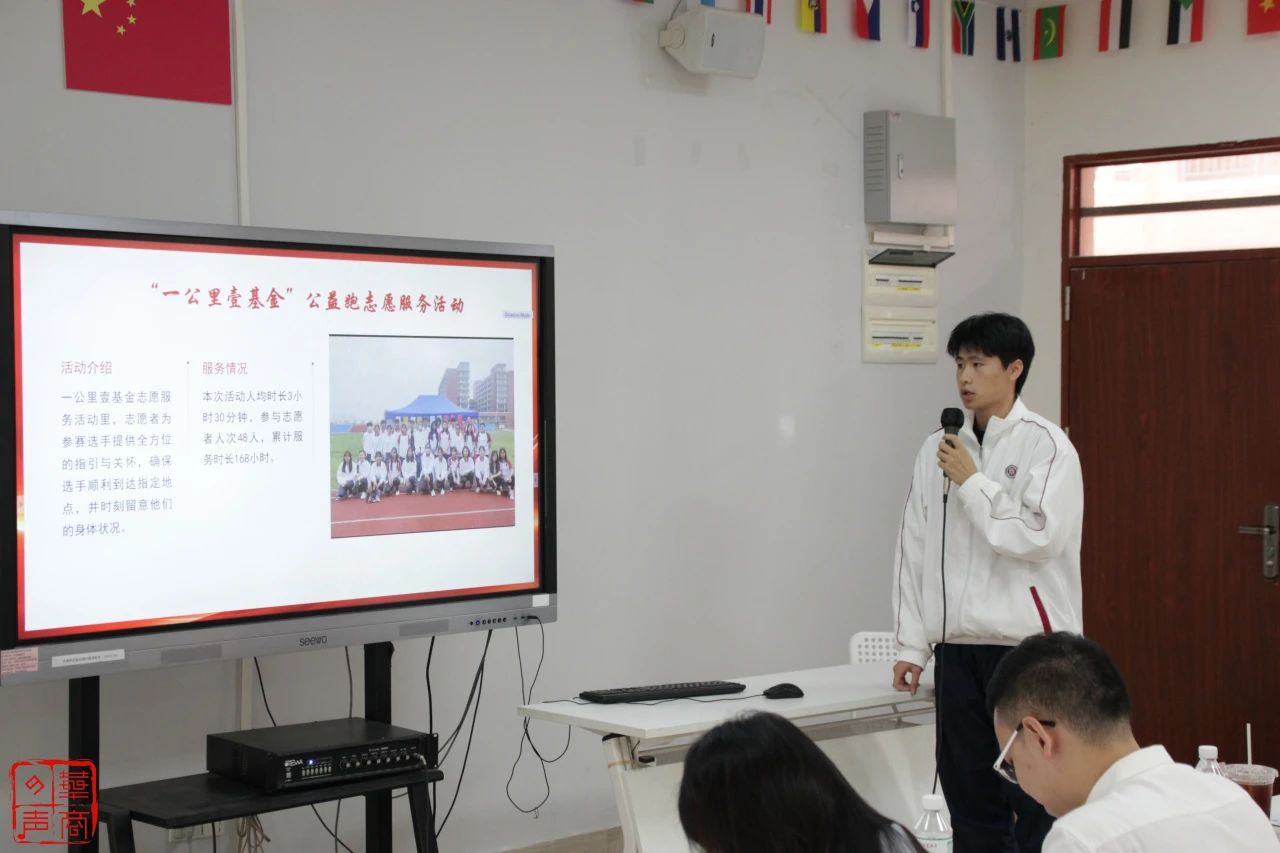 2CF30988BA19FB6E5F487485EB9_A615A9D5_16ED9