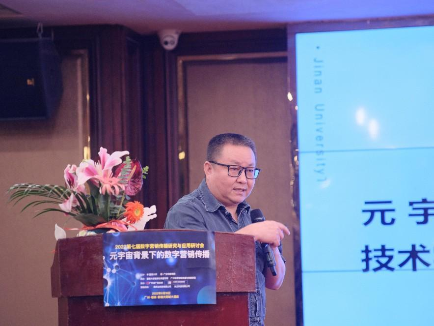 93745F58A608C2EDB8B0A73C29C_24C331F4_801D9